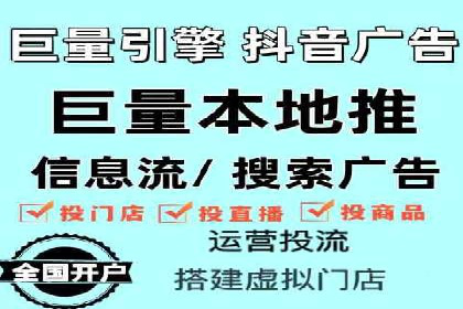 信息流广告投放案例分析：效果惊人